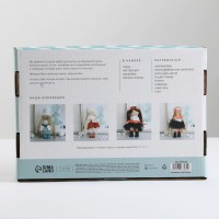 Интерьерная кукла "Лесли", набор для шитья 15,6 ? 22.4 ? 5.2 см      6963280 Медведь Калуга