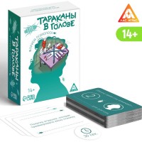 Настольная игра на объяснение слов «Тараканы в голове. Прием психолога», 126 карт, 14+ Медведь Калуга