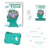 Настольная игра на объяснение слов «Тараканы в голове. Прием психолога», 126 карт, 14+ Медведь Калуга