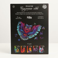 Пазлы фигурные «Сказочная сова», с предсказанием Медведь Калуга