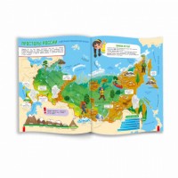 Мой первый атлас с наклейками. Моя большая страна. 22,5х29 см. 28 стр. ГЕОДОМ (ISBN 978-5-907093-52- Медведь Калуга