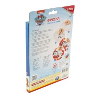Кпс-009 Фреска. Картина из песка. Щенячий патруль "Маршалл" Медведь Калуга