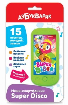 Мини-смартфончик Super Disco Медведь Калуга