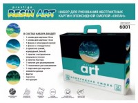 Набор для рисования абстрактных картин эпоксидной смолой. Океан Медведь Калуга