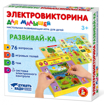 Игра Электровикторина для малышей "Развивай-ка " Медведь Калуга