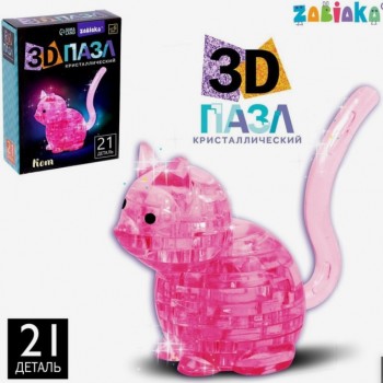 ZABIAKA 3D пазл кристаллический "Кот",21 деталь, цвет МИКС, №SL-7024 1353922 Медведь Калуга