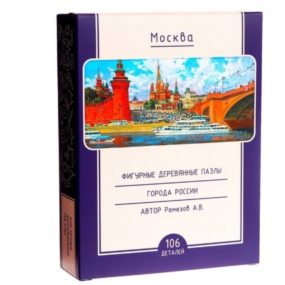 Фигурный деревянный пазл "Москва", 106 дет. CITY003 7585628 Медведь Калуга