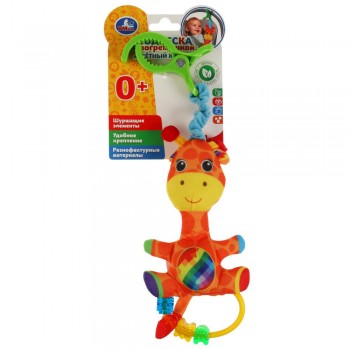315943   Текстильная игрушка погремушка жираф с мамой функционал Умка в кор.250шт Медведь Калуга
