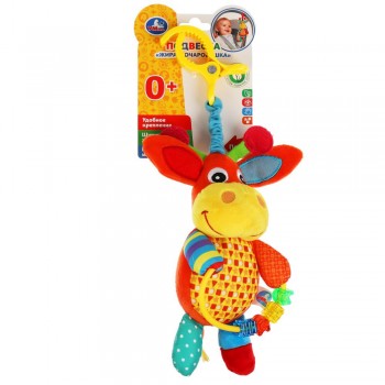 315957   Текстильная игрушка погремушка жираф функционал Умка в кор.125шт Медведь Калуга