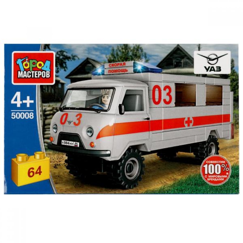 Купить 337401 UAZ конструктор uaz-3909 СКОРАЯ ПОМОЩЬ, 64 дет. Город  мастеров в кор.80шт - Медведь Калуга