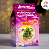 Набор для творчества «Декупаж новогоднего шарика: ёлочка» Медведь Калуга