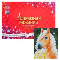 Алмазная мозаика Золотистая лошадь, 22х32 см, 28 цв, полн. заполнение, с подр. Медведь Калуга