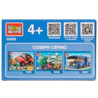 338640 РЖД конструктор ТЕПЛОВОЗ, 48 дет. Город мастеров в кор.80шт Медведь Калуга