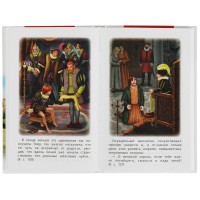 342064 Принц и нищий. М.Твен. Внеклассное чтение. 125х195мм. 7БЦ. 288 стр. Умка в кор.18шт Медведь Калуга