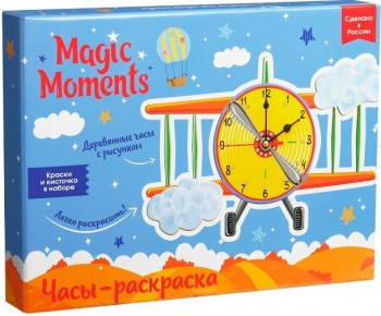 Набор для творчества MAGIC MOMENTS CL-5 Часы Авиатор Медведь Калуга