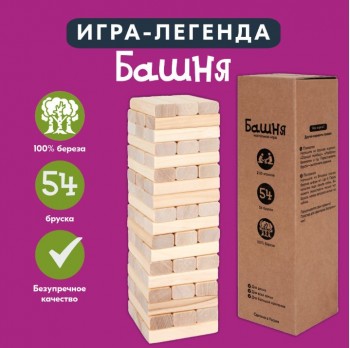 Настольная игра UPTOYS 11254 Башня Медведь Калуга