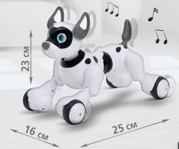 Робот радиоуправляемый, интерактивный "Собака", световые и звуковые эффекты, №SL-02776   4376315 Медведь Калуга