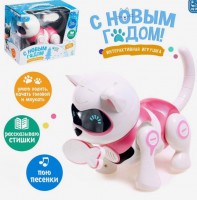 Робот - кошка, интерактивная "Новогодняя Джесси", русское озвучивание, цвет розовый 7790595 Медведь Калуга