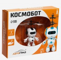 АВТОГРАД Супербол "Космобот", летает, работает от аккумулятора, цвет бело-черный   7793817 Медведь Калуга
