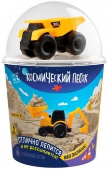 Кинетический Космический песок 1 кг в наборе с машинкой-грузовик, песочный Медведь Калуга