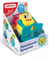 Музыкальный Бульдозер Медведь Калуга