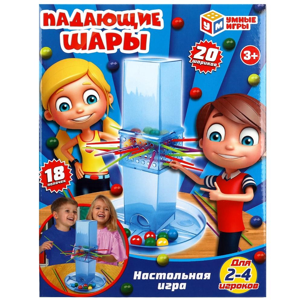 343103 Настольная игра падающие шары, кор.21,6*27,9*6,5см Умные игры в кор.2*18шт Медведь Калуга