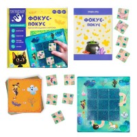 Магнитная игра-головоломка "Фокус-покус", 6+ 862351 Медведь Калуга