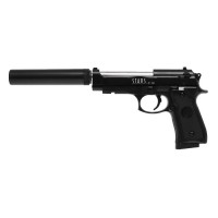 Пистолет C.19, металлический, с глушителем   7532094 Медведь Калуга