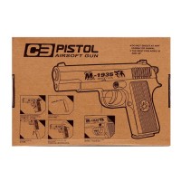 Пистолет Beretta M1935, металлический   7532095 Медведь Калуга