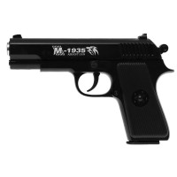 Пистолет Beretta M1935, металлический   7532095 Медведь Калуга