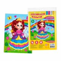 Подарок для малышей. Сундучок игр и развлечений для девочки. 6 в 1. ГЕОДОМ (ISBN нет) Медведь Калуга