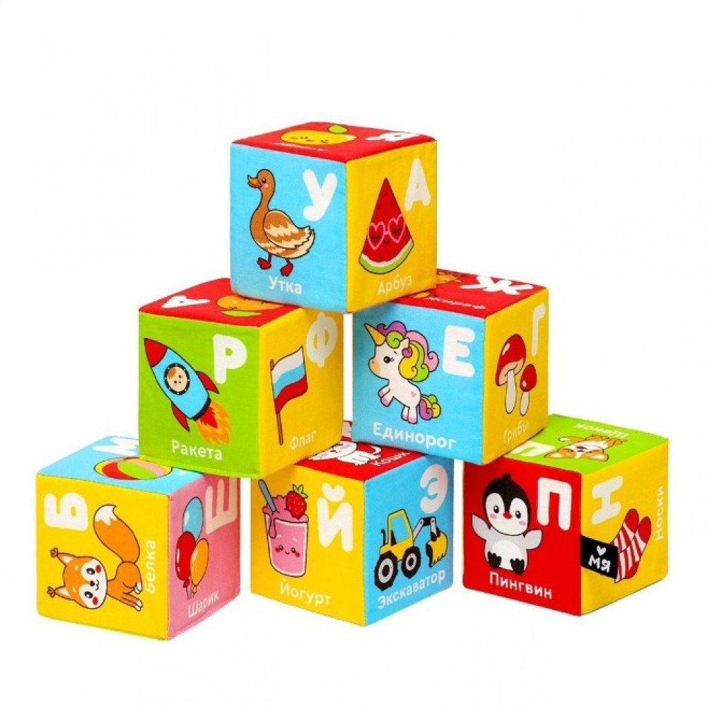 Мягкая игрушка Мяшечки кубики Азбука с картинкам Медведь Калуга