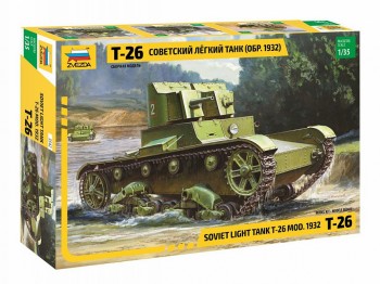 3542 Сов. танк "Т-26" обр. 1932г. (двухбашенный) Медведь Калуга
