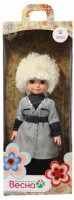 Кукла "Мальчик в грузинском костюме", 30 см В3915 5393384 Медведь Калуга
