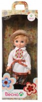 Кукла "Мальчик в белорусском костюме", 30 см В3910 5393385 Медведь Калуга