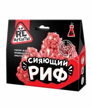 Игрушка: Научно-познавательный набор "Сияющий риф", красный, модели «Re-Агенты» (арт.EX009T) Медведь Калуга