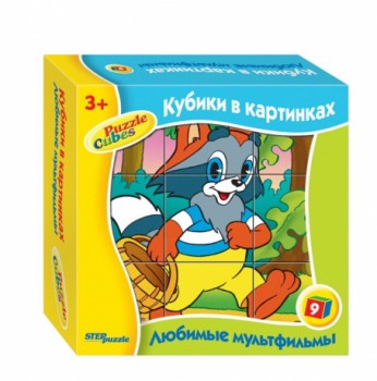 Куб.9 Любимые мультфильмы-1 Медведь Калуга