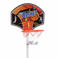 Набор напольный баскетбол, стойка высота 105 см, щит, мяч, насос, коробка Медведь Калуга