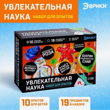 ЭВРИКИ Набор для опытов "Увлекательная наука", SL-03403   4694902 Медведь Калуга