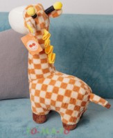 Мягкая игрушка Жираф LH02615907BR Медведь Калуга