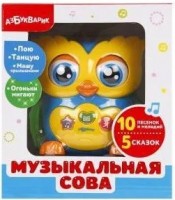 Музыкальная сова Медведь Калуга
