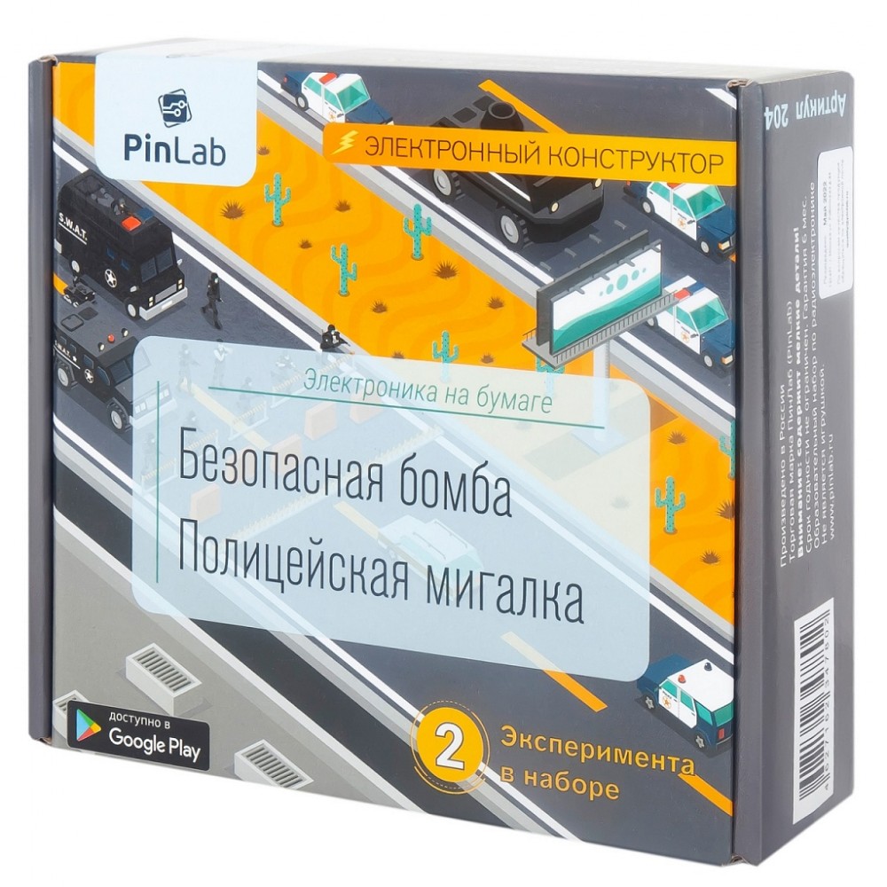 Купить Конструктор PINLAB 204 Безопасная бомба, Полицейская мигалка -  Медведь Калуга