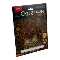 Гр-739 Скретчинг 18*24см Животные классика "Львенок" Медведь Калуга