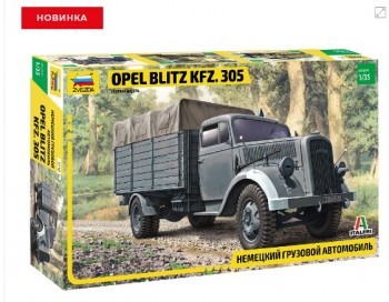 3710 Немецкий грузовой автомобиль Opel Blitz Kfz. 305 Медведь Калуга