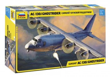 7326 Американский самолет огневой поддержки АС-130J Ghostrider Медведь Калуга