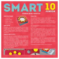 Настольная Игра "Smart 10" Детская Медведь Калуга