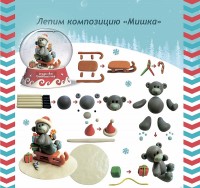 Волшебный шар "Пингвины", большой набор для творчества Медведь Калуга