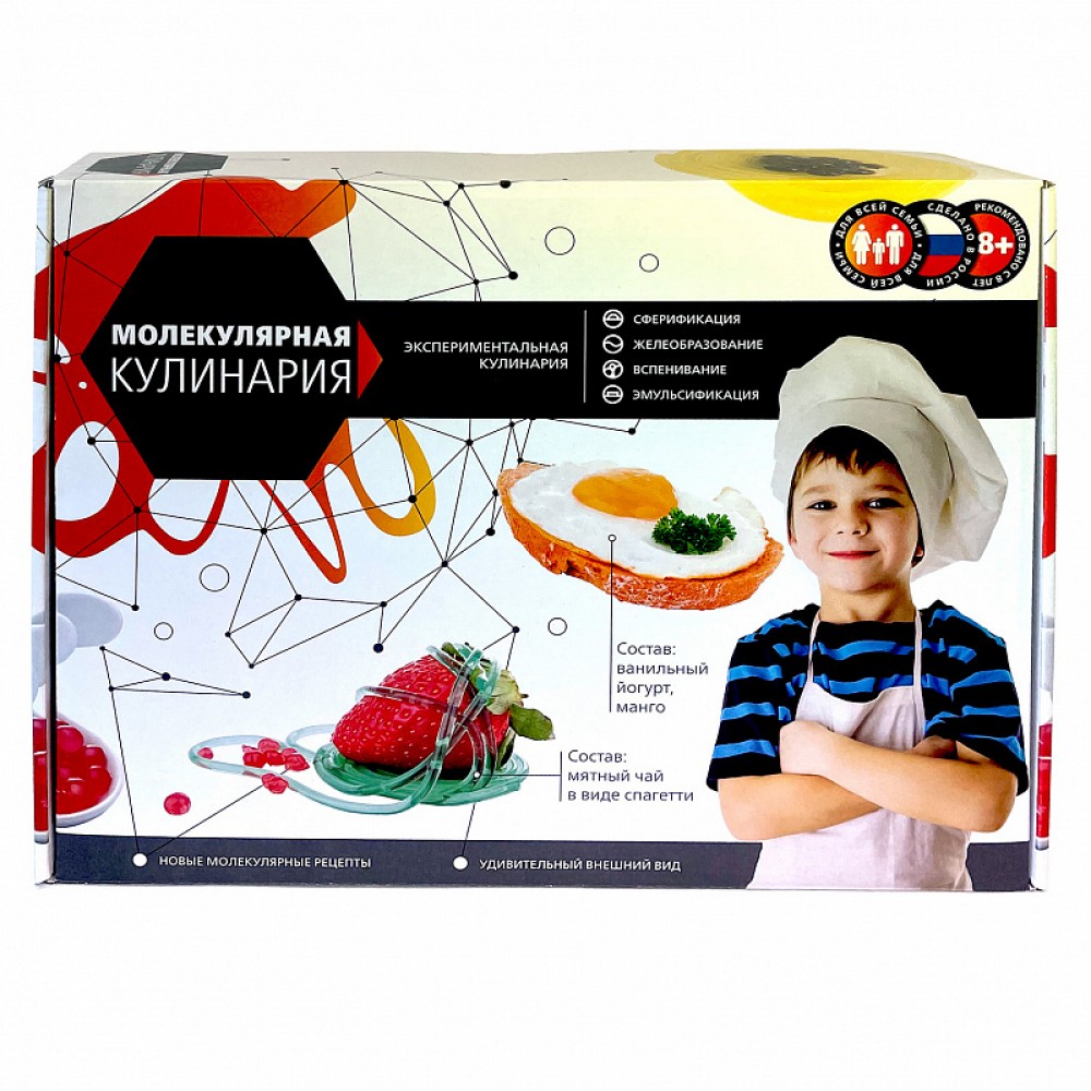 Купить Лучшие эксперименты 