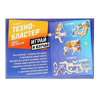 ЭВРИКИ Набор для опытов "Техно-бластер", модель 1   9172332 Медведь Калуга