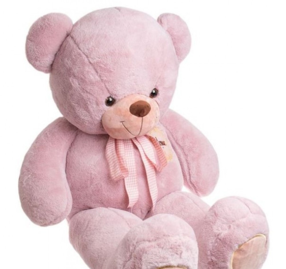 Мягкая игрушка Медведь DL108500287PE Медведь Калуга